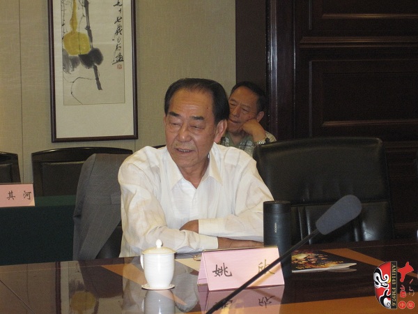 中國(guó)戲曲現(xiàn)代戲研究會(huì)會(huì)長(zhǎng)、文化部原藝術(shù)司副司長(zhǎng)姚欣