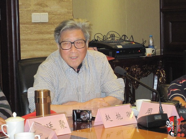 著名作曲家、書法家趙抱衡