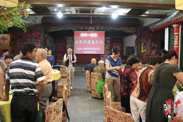 端午一家親，名家戲迷喜樂會正式開始