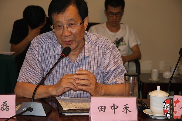 原文聯(lián)主席、作家協(xié)會(huì)主席田中禾