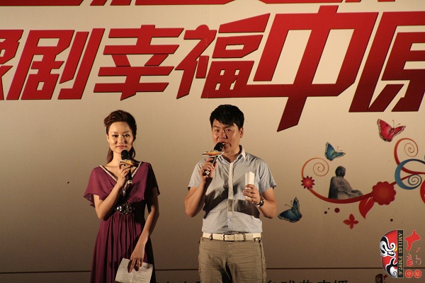 主持人：戲曲廣播月陽、張琳