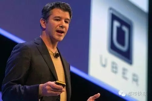 特拉維斯·卡蘭尼克，Uber CEO