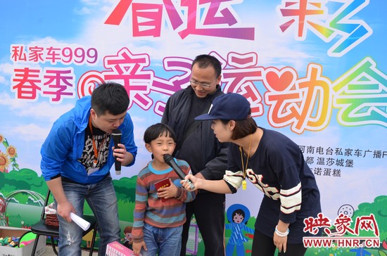 這位就是第一名哦，簡(jiǎn)直就是全能星王！