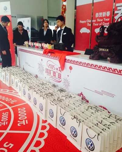 過(guò)什么情人節(jié)，趕緊備年貨才是正理！