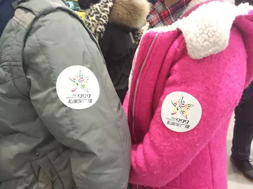 前一百名簽到的會(huì)員均有機(jī)會(huì)可以獲得一百元油卡，逢“9”簽到還有米、油相送。