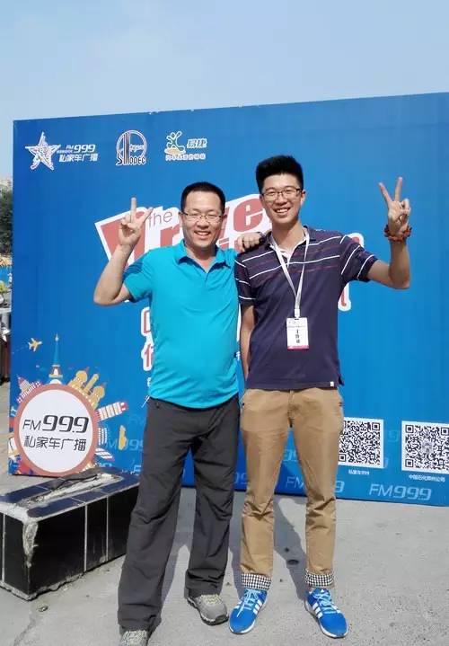 主播鄭強(qiáng)，這兩條大長(zhǎng)腿，恩…適合去學(xué)游泳