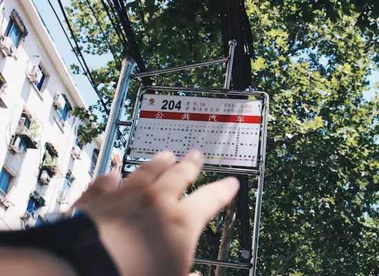 鄭州日常，公共汽車，最大眾的出行方式。