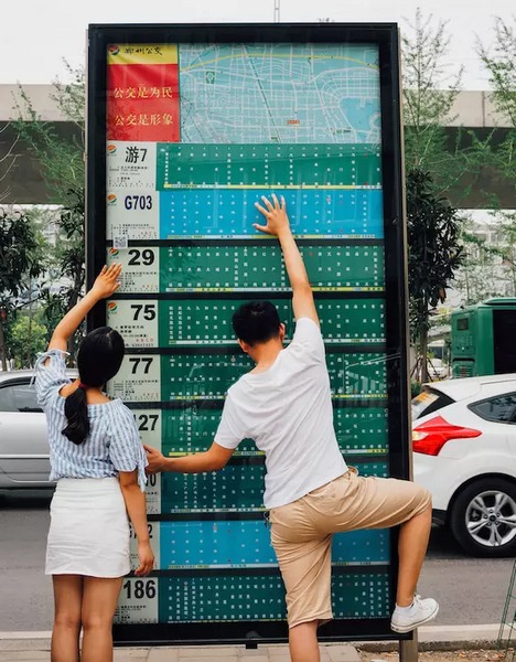 即便是最普通，我們撫摸起來也能玩出新高度。