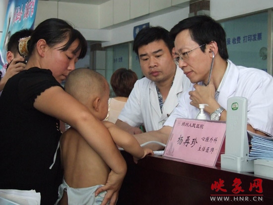 河南電臺(tái)免費(fèi)救治先心病患兒義診活動(dòng)走進(jìn)滑縣 河南電臺(tái)免費(fèi)救治先心病患兒義診活動(dòng)走進(jìn)滑縣