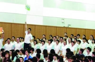 衡水中學(xué)會定期舉辦活動讓學(xué)生充滿激情 衡水中學(xué)會定期舉辦活動讓學(xué)生充滿激情