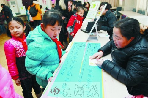 鄭州二七區(qū)小學(xué)率先改革 只會做題HOLD不住考試