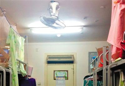 北師大學子唱歌呼吁裝空調(diào)獲校方同意 北師大學子唱歌呼吁裝空調(diào)獲校方同意