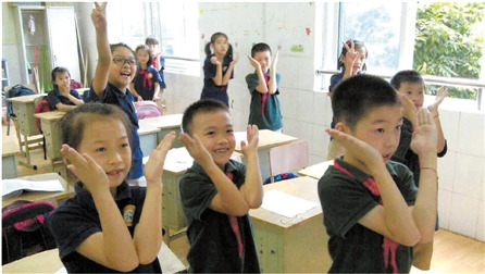 學做字母操 學做字母操