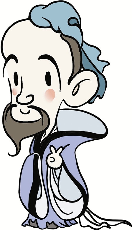 2565年前的今天，孔子誕生。