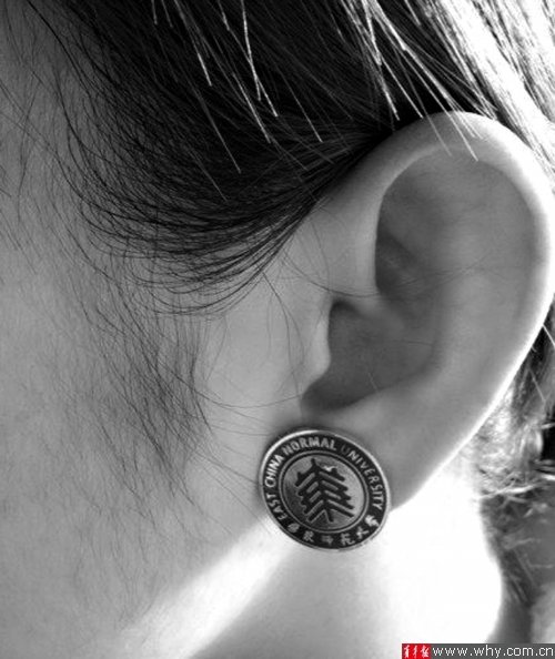 　網(wǎng)友紛曬特別的耳釘。網(wǎng)友供圖