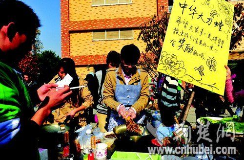 華農(nóng)昆蟲宴現(xiàn)場(chǎng)