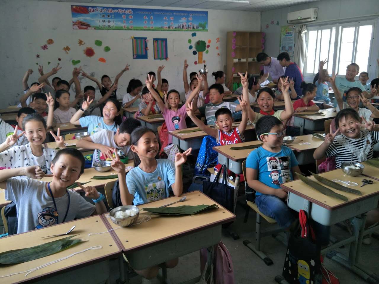 萬事俱備，學(xué)生蓄勢(shì)待包！.