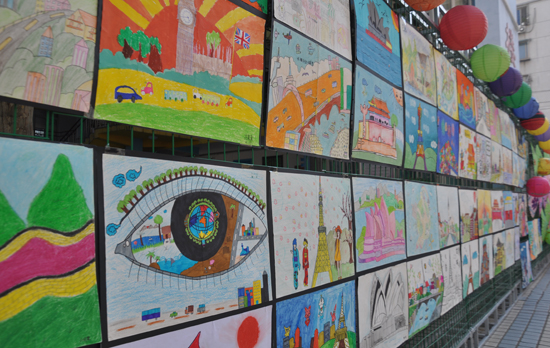 大眼看世界，小手創(chuàng)天下