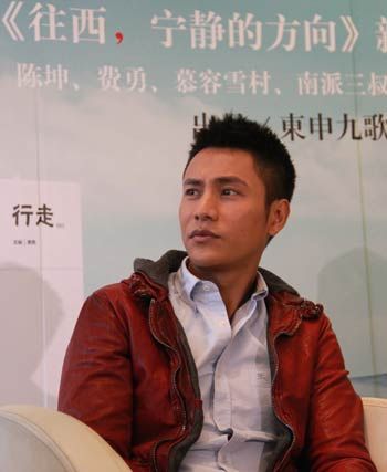 陳坤在新書《往西，寧靜的方向》發(fā)布會現場