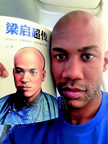 馬布里微博營銷《梁啟超傳》業(yè)內：難預測效果