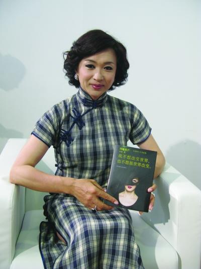 金星 金星