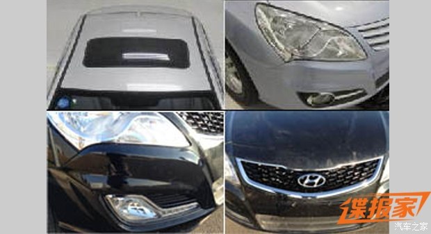 現(xiàn)代新款悅動(dòng) 現(xiàn)代新款悅動(dòng)