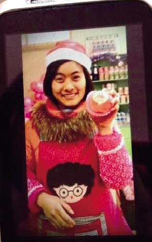 她撇下字條：“終于可以一直睡一直睡了，不要找我，你們找不到的”。