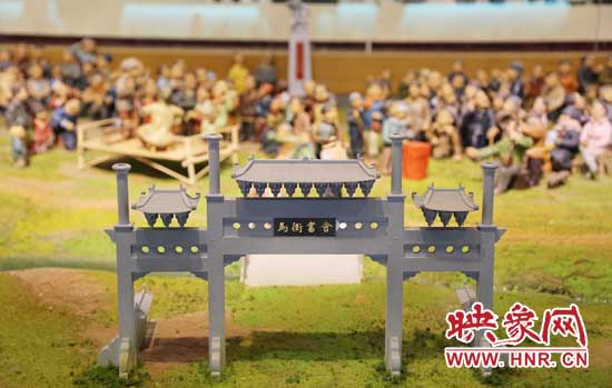 河南寶豐中華曲藝展覽館內(nèi)的馬街書(shū)會(huì)微縮景觀全景。（3月1日攝）