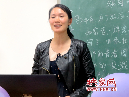 黃淮學(xué)院團(tuán)總支書(shū)記荊書(shū)芳