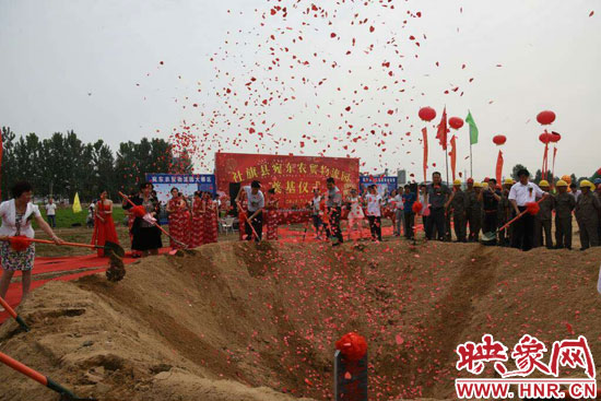 社旗縣宛東農(nóng)貿(mào)物流園奠基儀式現(xiàn)場 社旗縣宛東農(nóng)貿(mào)物流園奠基儀式現(xiàn)場