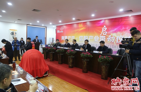 啟動(dòng)儀式現(xiàn)場(chǎng) 吳彥飛攝