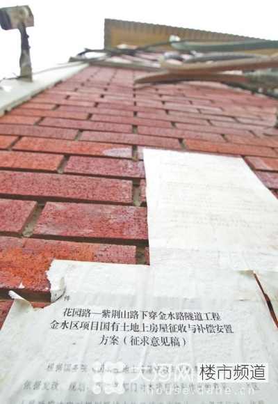 鄭州花園路“飛機樓”也要拆？去留引發(fā)關(guān)注