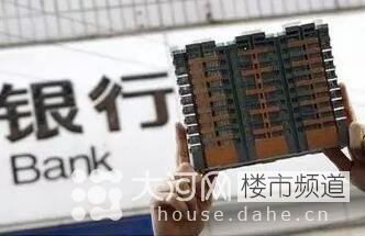 契稅、營業(yè)稅雙降 二套房和二手房為何獲重大利好！