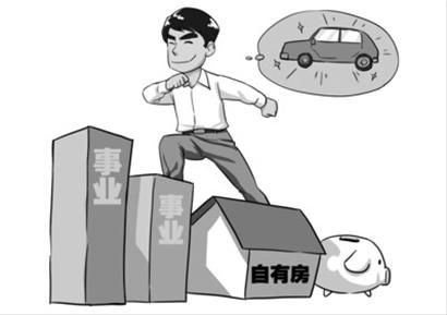 單身白領(lǐng)更要學會專業(yè)、科學理財。 丁文卿