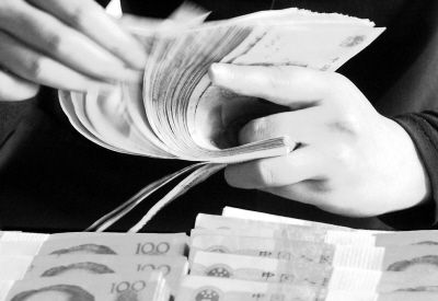 黨報：中國不會再推新版四萬億經濟刺激計劃