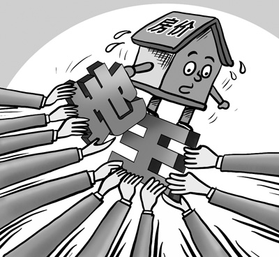 “地王”為啥又來了？