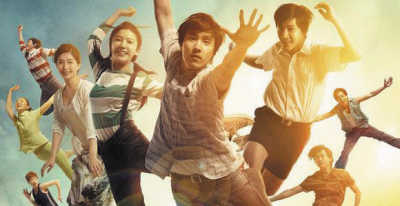 畢業(yè)季帶著保險去旅行 4類保險保駕護航