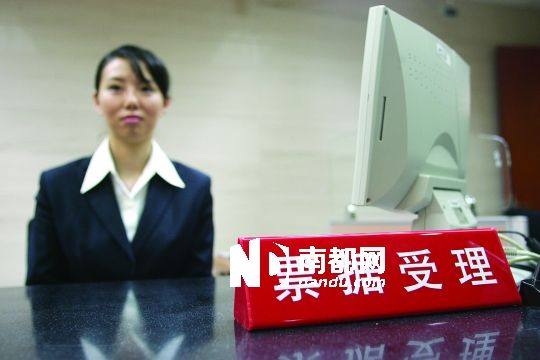 多個商業(yè)銀行上半年票據(jù)業(yè)務均十分激進。IC供圖