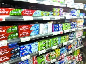 兩面針虧損寶潔份額縮水牙膏市場面臨重新洗牌 兩面針虧損寶潔份額縮水牙膏市場面臨重新洗牌