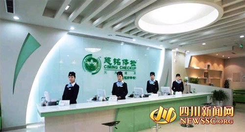 慈銘體檢一個(gè)月三次被曝問題 被指太兒戲 慈銘體檢一個(gè)月三次被曝問題 被指太兒戲