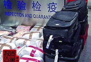 不少所謂“神戶”牛肉根本未經(jīng)檢疫。