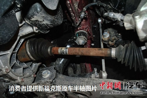 消費者提供的新?？怂乖嚢胼S圖片