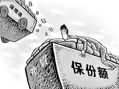 外貿(mào)個(gè)位增長態(tài)勢恐難改