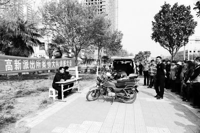 退贓大會上，石獅子物歸原主