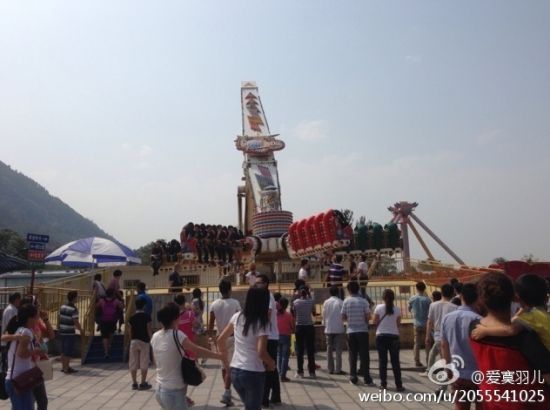 事故現(xiàn)場。