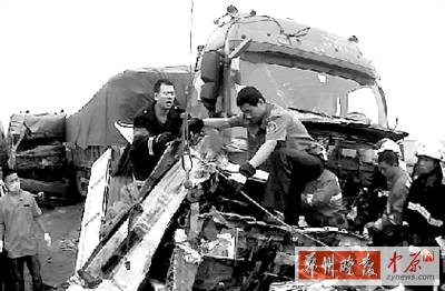 　這起事故中，4名傷者生命沒有危險(xiǎn)