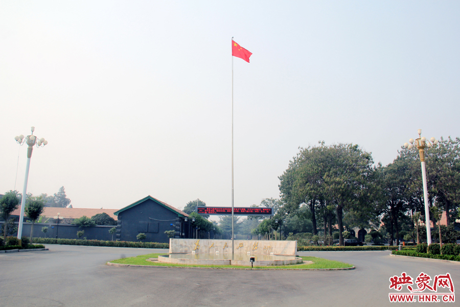 滑縣縣委大院的前廣場。