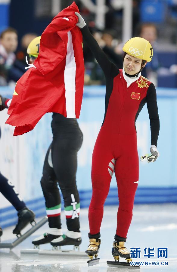 2月13日，中國(guó)選手李堅(jiān)柔在比賽后慶祝。