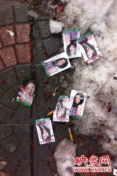 小廣告撒了滿地 小廣告撒了滿地