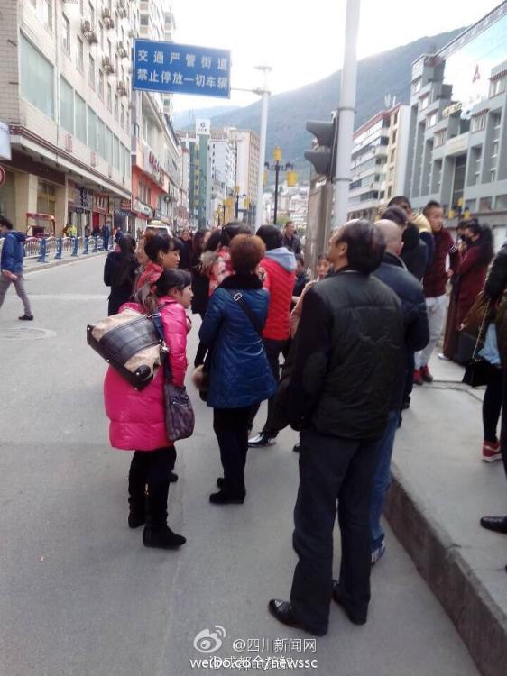 據(jù)中國地震臺網(wǎng)速報(bào)稱，11月22日16時(shí)55分，四川省甘孜藏族自治州康定縣（北緯30.3度，東經(jīng)10